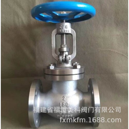好货美科American法兰停止阀 不锈钢American停止阀J41W-150/300/