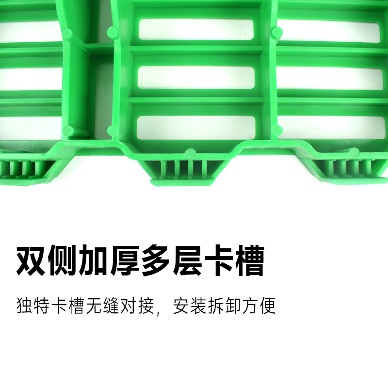 养羊用的漏粪板羊圈羊棚羊栏羊床羊用漏粪板塑料羊地板羊场用设备