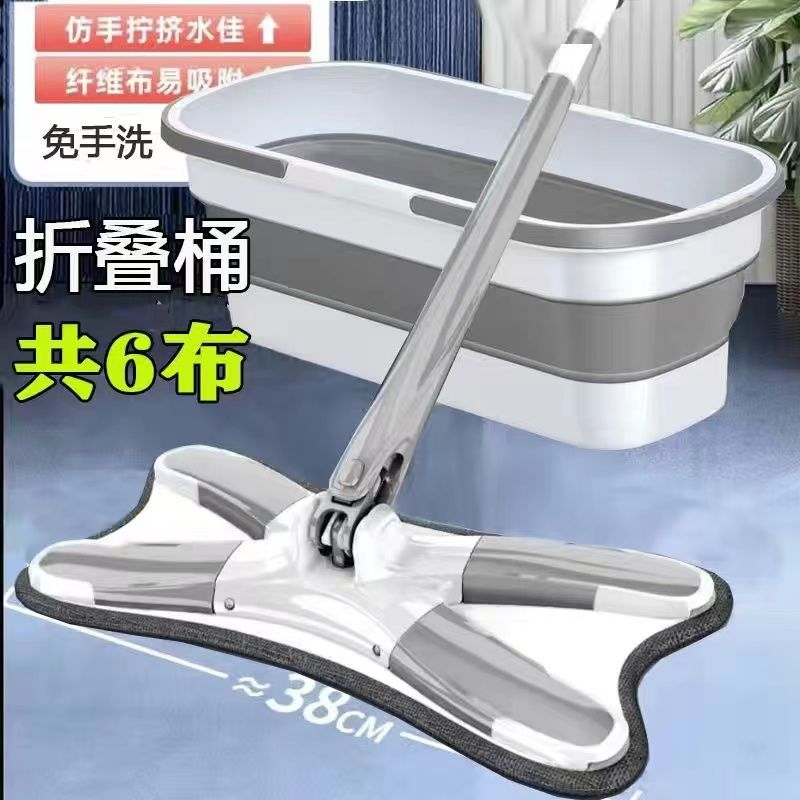 蝴蝶拖把免手洗懒人拖地神器平板家用一拖板地拖布净墩布桶旋转