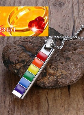 necklace同性饰品彩虹长方形吊坠不锈钢彩虹项链钛钢饰品
