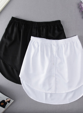 Women Shirt Extenders Adjustable Fake Skirts Girls Shirt Tai