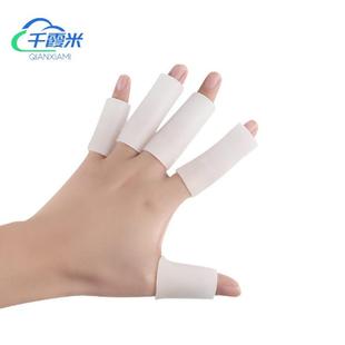 指帽橡皮橡胶胶皮手指套硅胶加厚勋护切菜乳胶勋磨勋烫劳保手指头