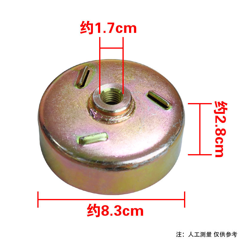 船外机离合器舷外机离合器舷外机张紧块船处机4冲离合器2冲离合器