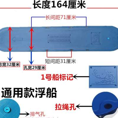 包邮水车式鱼塘增氧机配件富地浮王款浮船虾塘养殖叶轮电机罩