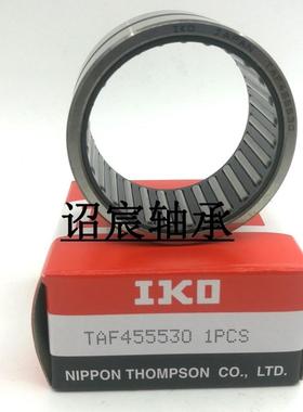 日本进口滚针滚轮轴承NART8R VR VUUR非分离型滚子从动轴承