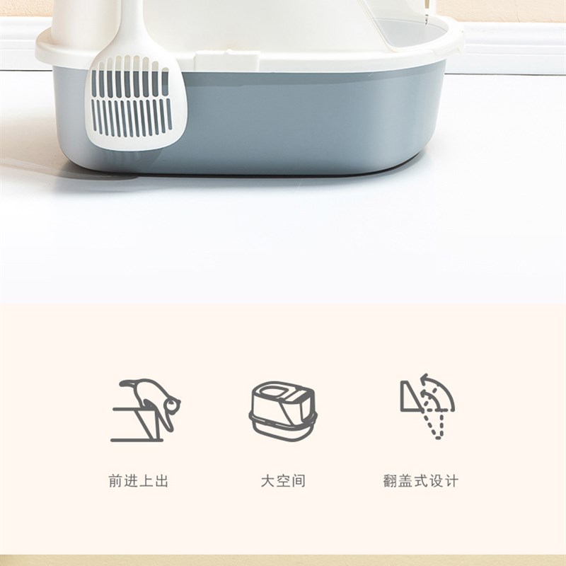 猫砂盆全封闭除臭顶入式防外溅幼猫特大超大号防臭猫咪用品猫厕所