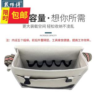 more than big Electrical canvas thickening functions kit