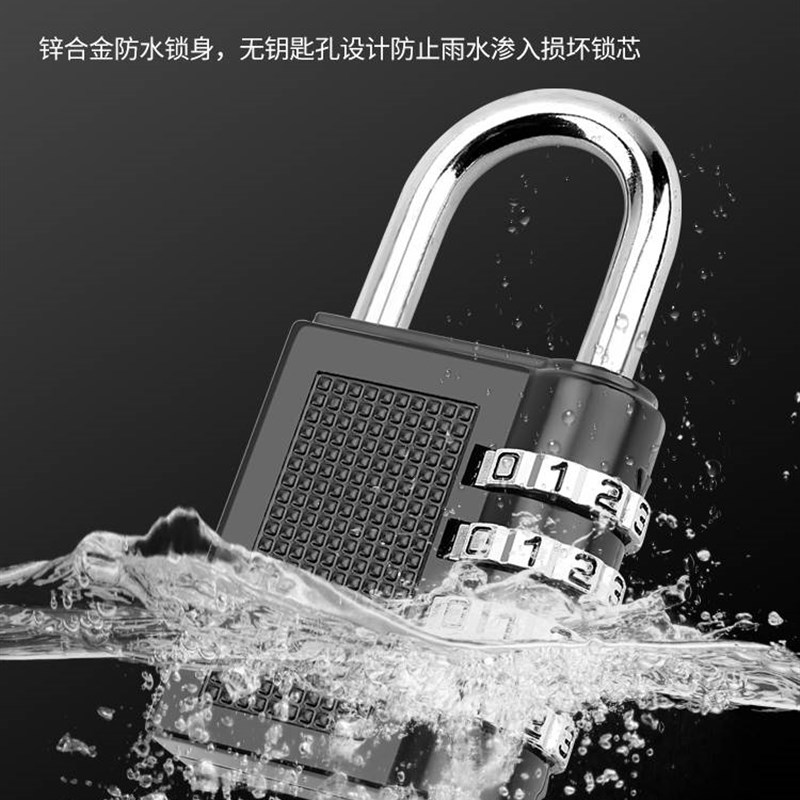 不锈钢黑色门栓防盗木门明装简易锁扣厕所柜门锁老式移门密码挂锁