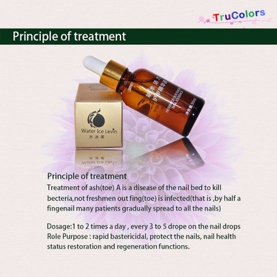 Nail Care Essence Liquid Cuticle Oil Anti Fungal Infection