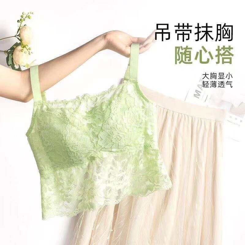 新品蕾丝内衣女大胸显小薄款防走光性感美背抹胸夏季外搭内穿大码