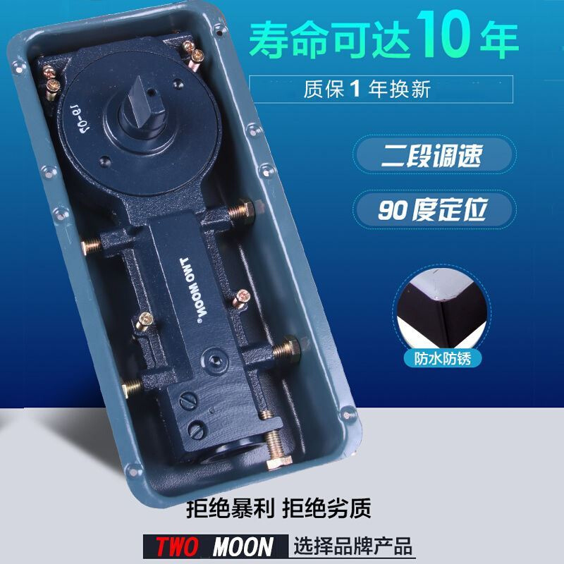 玻璃门地簧弹地弹簧惠优18N型承重无框门铝合金有框门地弹璜木门