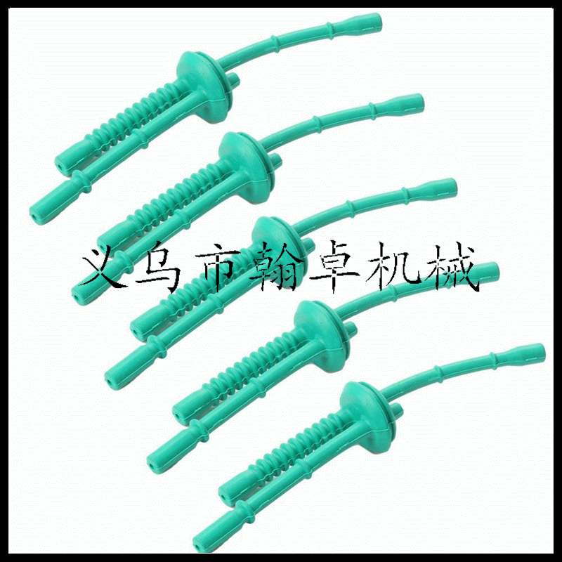 斯蒂尔FS55C FC100 HL100 KM100 FS100 FS100R 油锯割草机 燃油管