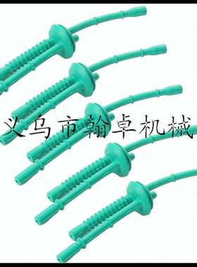 斯蒂尔FS55C FC100 HL100 KM100 FS100 FS100R 油锯割草机 燃油管