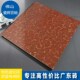 深色瓷砖地砖800x800枣红布拉咖啡普拉提工程砖80x80抛光砖玻化砖