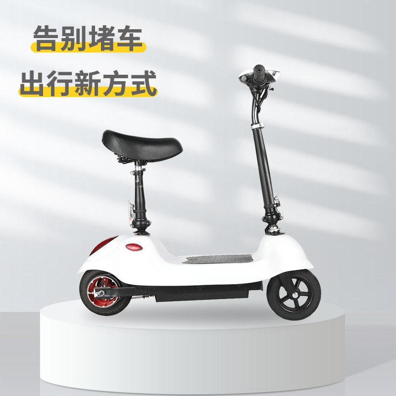 小海豚电动成人折叠滑板车代驾电动折叠车可携式上班成人滑板车迷