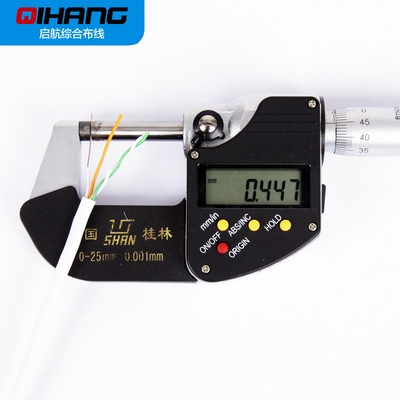 好货Cvopper Core Communication 4 Oxygen Indoor Telephone Cor