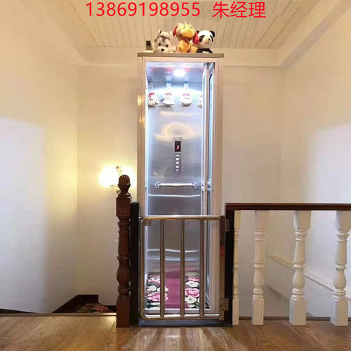 家用电梯小型别墅升降二三四层室内外简易复式阁楼自动全自动手动