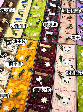 提拉米苏全套配套材料