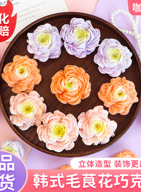 韩式裱花毛茛花巧克力成品