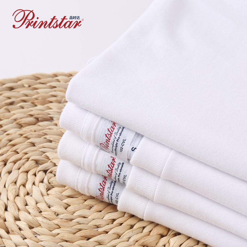 Printstar/品时达日系纯色长袖t恤打底衫白黑内搭秋冬纯棉男生潮