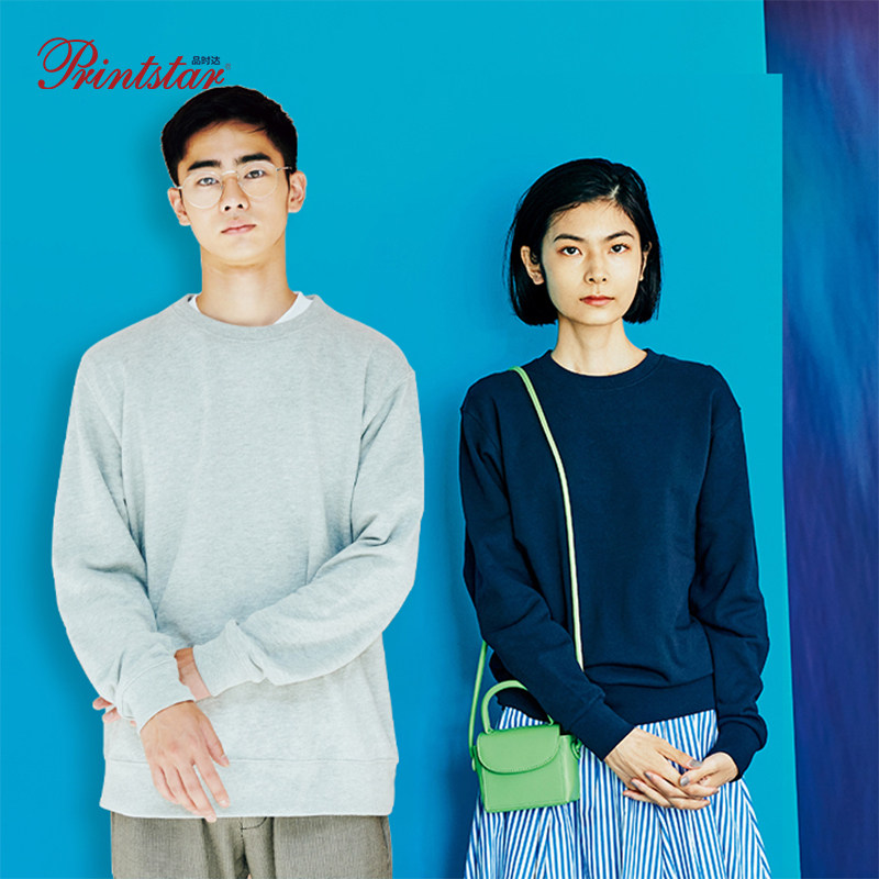 Printstar/品时达纯色卫衣