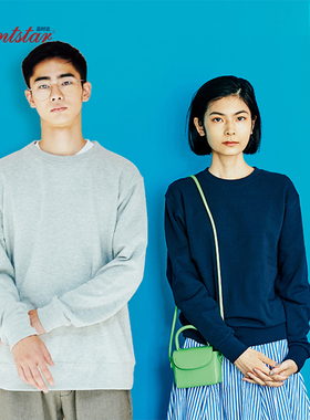 Printstar/品时达纯色圆领男卫衣春秋款纯棉日系百搭休闲衣服潮牌