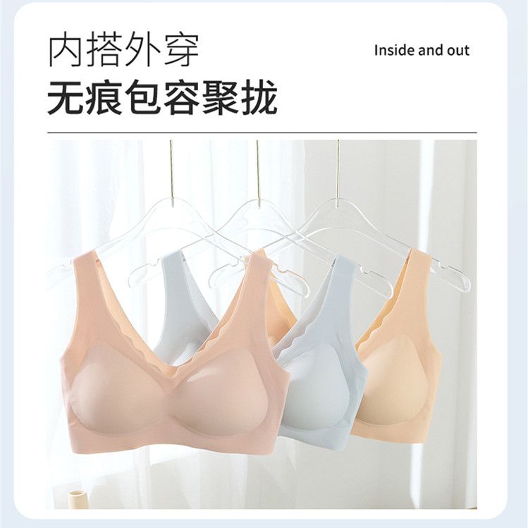 2025无痕运动内衣可拆卸胸垫小胸聚拢睡眠睡觉薄款运动瑜伽文胸
