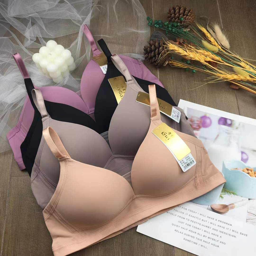 【断色清仓】B杯老人文胸0.5CM薄款防下垂内衣小三排扣胸罩