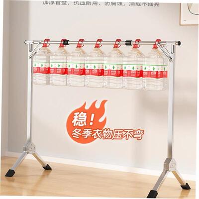 clothes drying rackp folding laundry garment dryer hanger dr