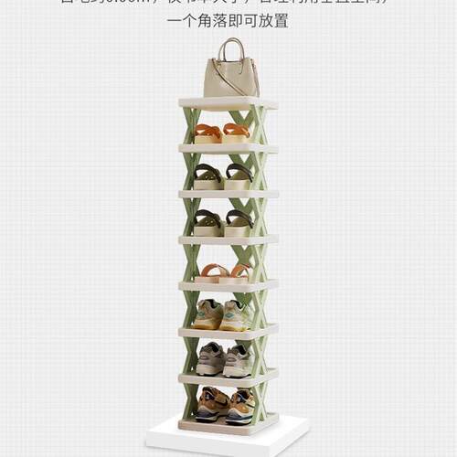 assembly Shoe Rack Srhelf Storage Organizer Cabinet shoes鞋