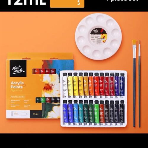 acrylic paint montmarte颜料 儿童丙烯 12Pml fabric纺织颜料