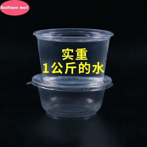 Disposable bowl pplastic takeaway box soup bowl with lid