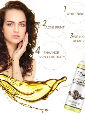 Organic Castor Bean Body Emollient Oil face masWsage蓖麻子油
