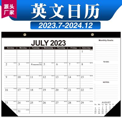 Calendar2024 planner Wall Desk Calendar Monthly Yearly views