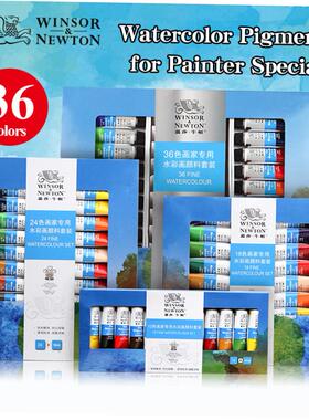 10ml WINSOR NEWTON Professional Watercolor Paint Pigment