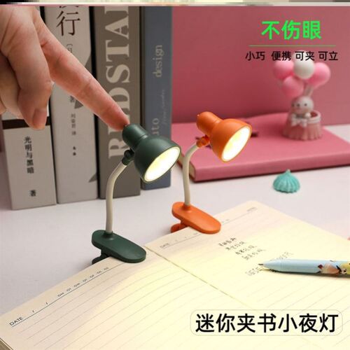 LED Book Light Reading Night LAight Eyes Protective Lamps Fl