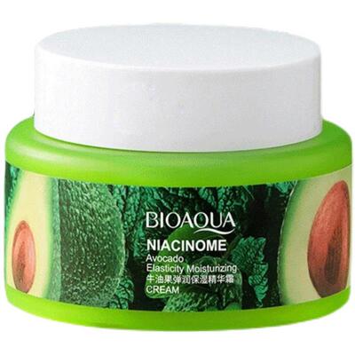 Avocado Face Moisturizing Cream NaturalK Essence Moisturizer