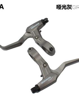 FR5 FR7刹把 BB5超轻把手自行车闸把 山地车 折叠车车刹车 BB7用