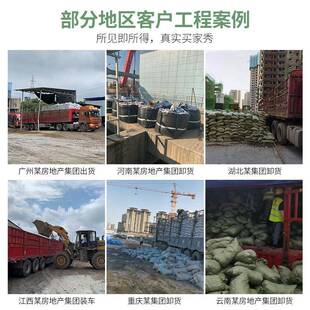 陶粒轻筑质黏陶回粒工程建填卫生CBS间阳台填充土垫底铺平陶粒