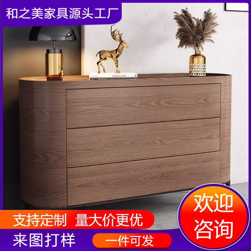 现代极简实木餐边柜玄关收纳