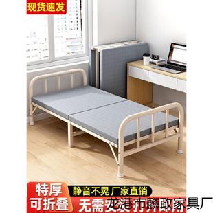 折叠床单家用简易公室午睡神器床z1011宿人办舍午休小床出租屋留