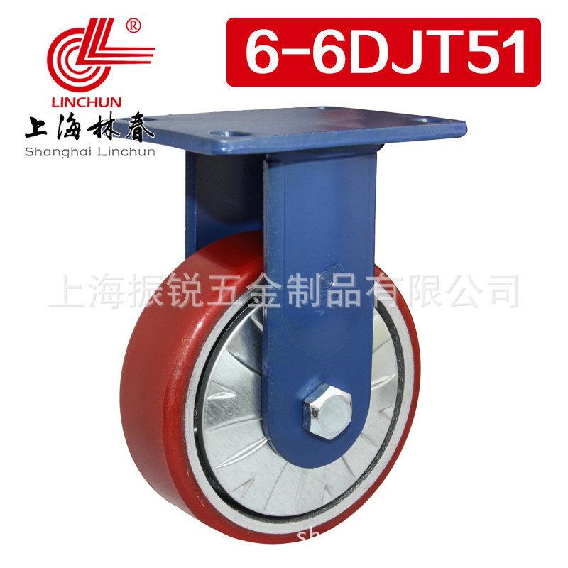 C系列寸寸寸寸寸超6-6T51重型铁芯PU/M尼龙万向刹车脚轮