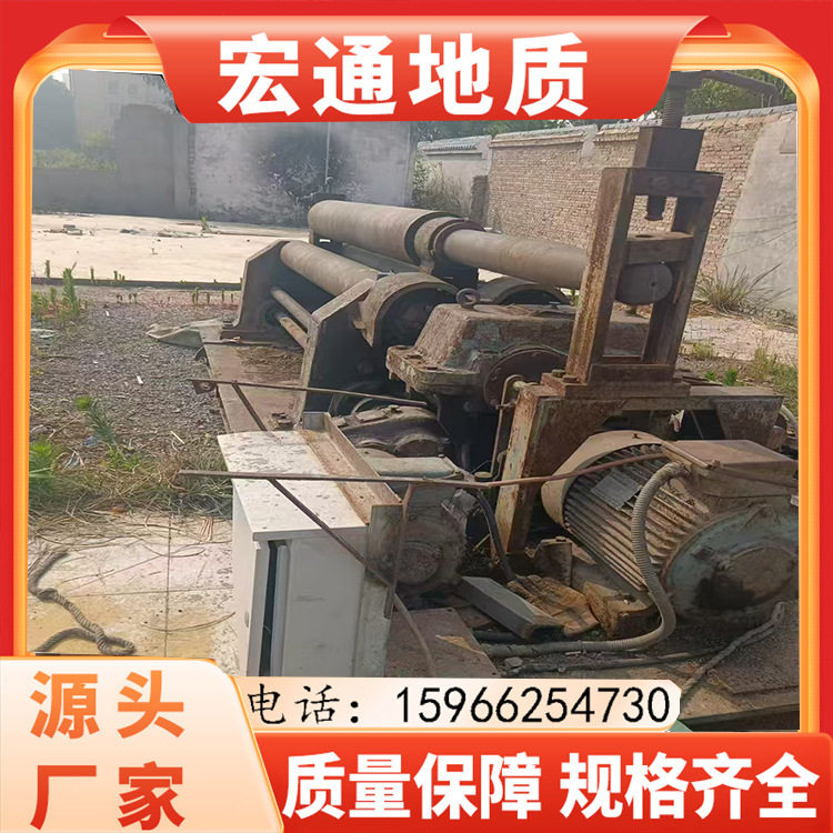 出售一台20X2米长治卷板机 半自动卷板机