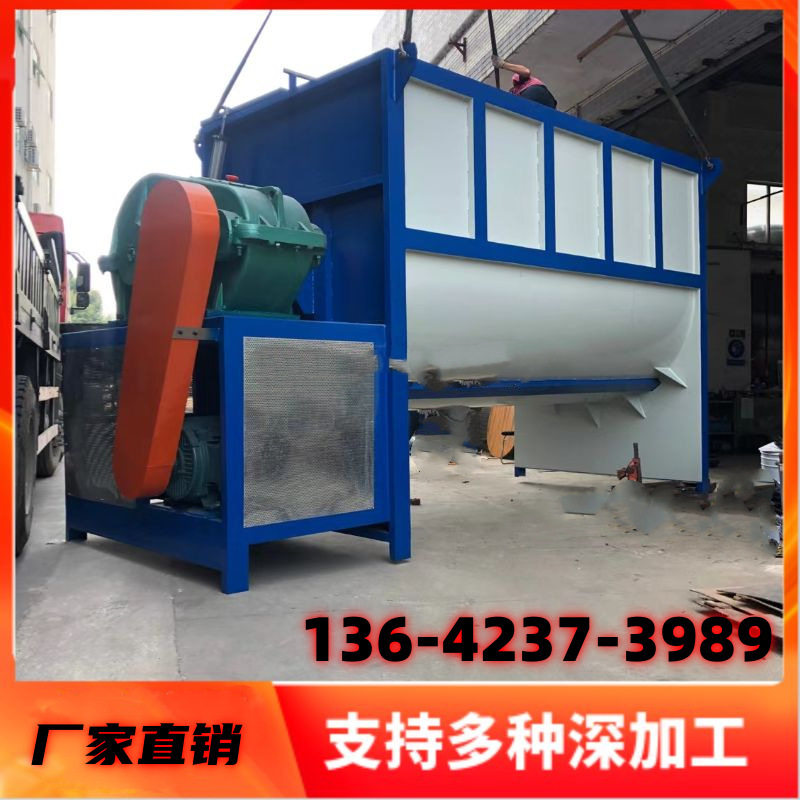 陶瓷粉不锈钢卧式搅拌机 砂浆混凝土搅拌机 干粉粉体搅拌机设备