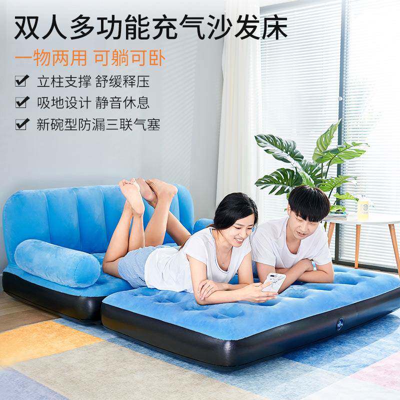 懒人沙发双小户卧室充气沙发椅人简约简易榻QZY米榻折型叠床