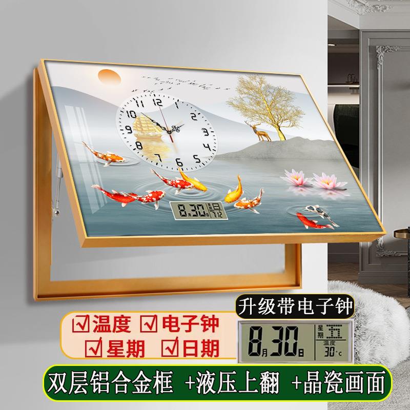 电表箱装饰画轻奢感遮挡2025新款带钟表万年历电闸箱电箱雯沃