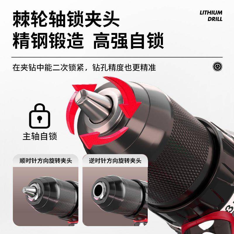 MQK速迈威工业级无刷锁棘轮夹头钻电锂双速充钻手电电电钻多功能