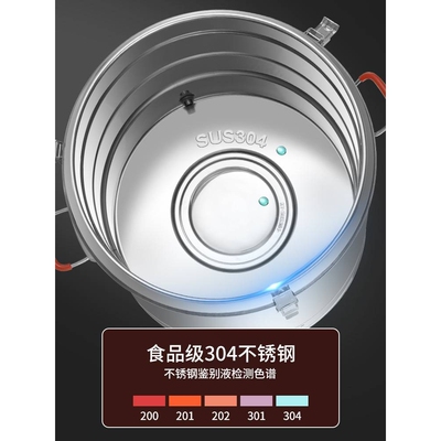 商用电热蒸煮桶304不锈钢汤桶烧水桶加热保温桶一体大容量开水桶