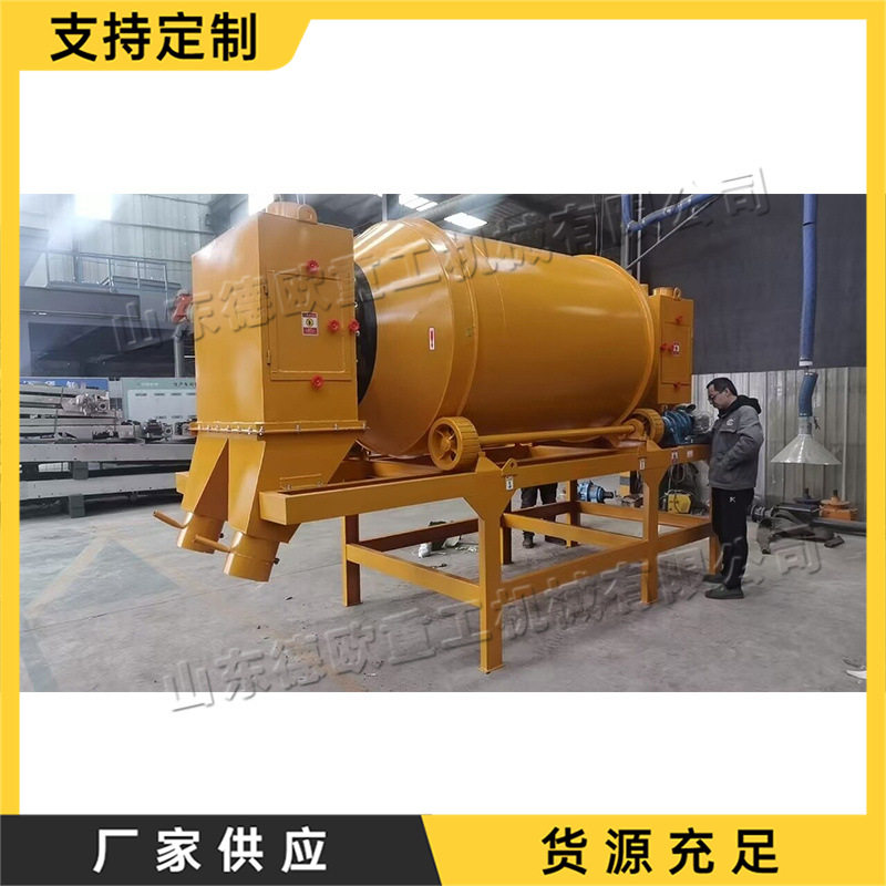 珍珠岩混合砂浆搅拌机 外墙保温抗裂砂浆生产设备 无轴滚筒拌匀机