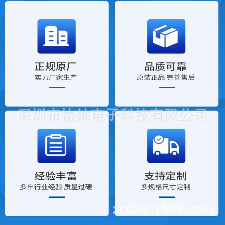 E0P1C4F辑400C8FGA-40可编程ZMU逻单B片机处理器芯片电子元器件配